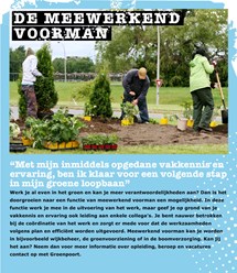 Hovenier